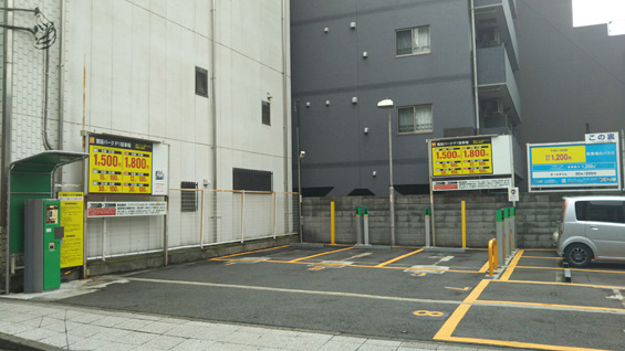 吉田パークP1(2) 吉田パークP1の写真(2)